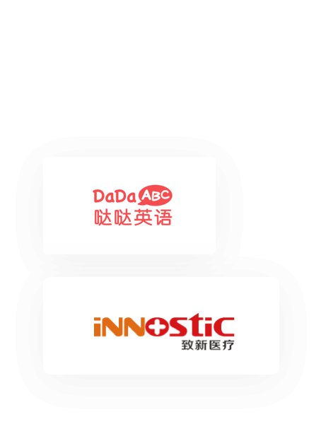 构造或者其结合所提出的适用于实用的新