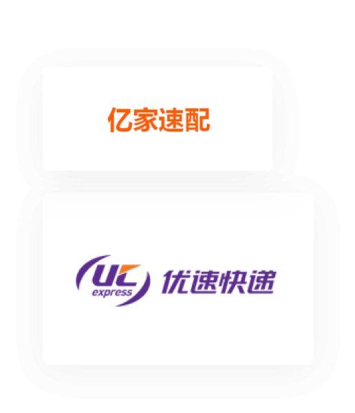 外观设计专利是指对产品的形状
