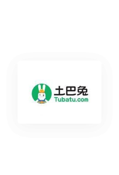 也可以是产品的立体造型