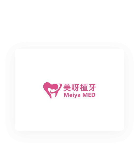 实用新型专利是指对产品的形状